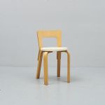 1172 1471 STOOL